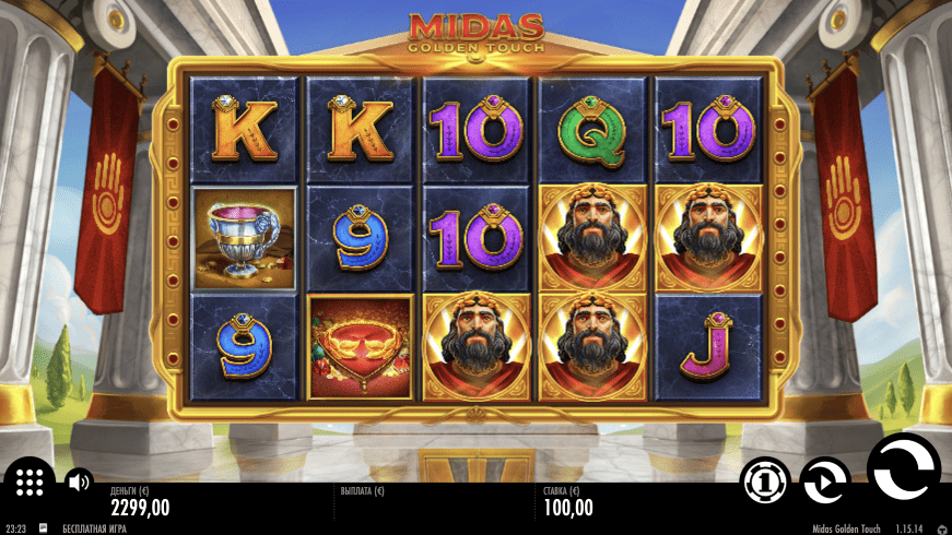 jugar slot online